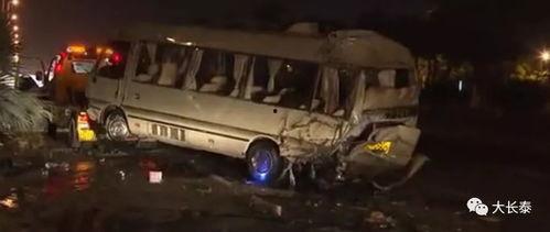 最新爆料车祸视频播放,现场惨状令人触目惊心  第2张