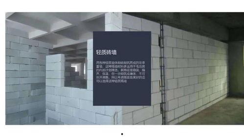 奶砖爆料监控视频教程全集,全方位解析奶砖操作与技巧 第3张 奶砖爆料监控视频教程全集,全方位解析奶砖操作与技巧 第3张