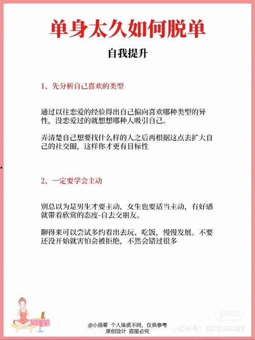 新闻爆料怎样做视频呢教程,轻松捕捉热点瞬间 第1张 新闻爆料怎样做视频呢教程,轻松捕捉热点瞬间 第1张