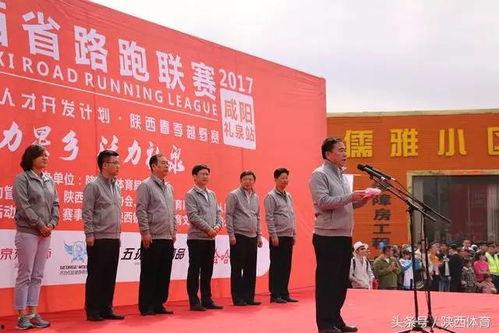 礼泉县爆料新闻最新情况,突发事件引发社会关注 第3张 礼泉县爆料新闻最新情况,突发事件引发社会关注 第3张