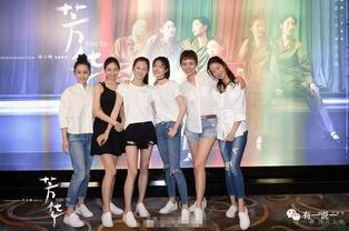 二小姐团队爆料视频大全,揭秘幕后真相与精彩瞬间 第1张 二小姐团队爆料视频大全,揭秘幕后真相与精彩瞬间 第1张