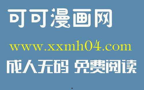 1204 在线观看,揭秘在线观看的精彩瞬间 第1张 1204 在线观看,揭秘在线观看的精彩瞬间 第1张