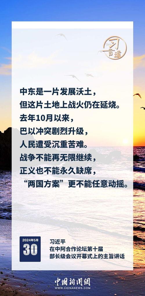 热线爆料解说文案大全最新,最新文案大全背后的故事与启示  第2张