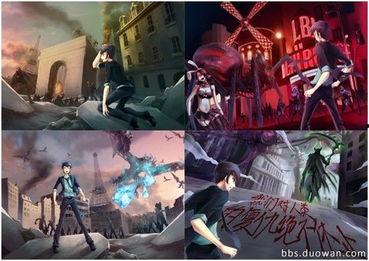 尸兄最新爆料在线观看,在线观看揭示惊悚真相  第2张